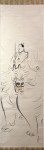  MaedaSeison Mahavairocana (esp. in esoteric Buddhism)　Japanese painting