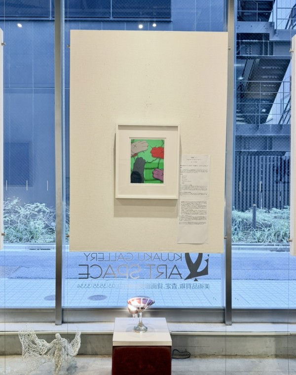 カウズ　画廊風景