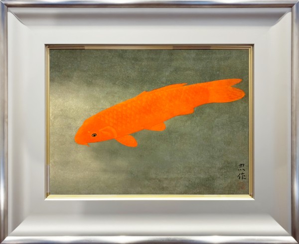 Swimming Carp