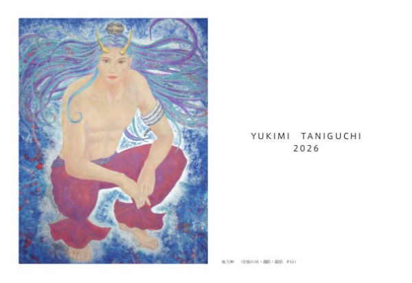  夜刀神（岩絵の具・金箔・銀箔　P15）